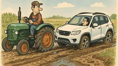 Dowcip: Im lepsza terenówka...